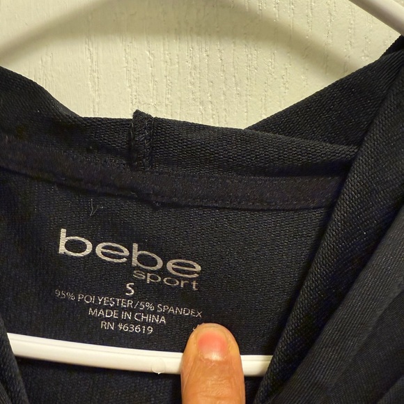 Bebe White Hooded Sweaters - Picture 7 of 10